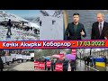 Койчу ТООДО сумка ТААП алып/Путин - Зеленский ЖОЛУГАТ деп/Митинг КЫЛГАНДАР кармалып/Алдамчы КАМАЛЫП