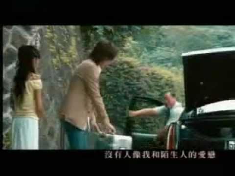 [C-Music] Ariel Lin - Practical Joke Sub. Esp.