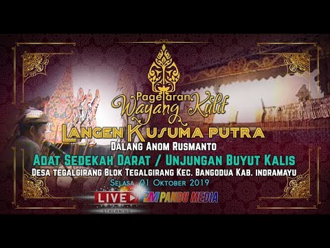 pagelaran-wayang-kulit-langen-kusuma-putra-||-unjungan-buyut-kalis-2019