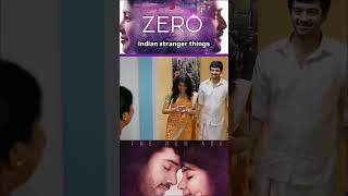 ആദാമിൻ്റെ ആദ്യ പങ്കാളി 🥶🥶 Indian Stranger things #shorts #viralshorts