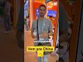 Vem pra China 🇨🇳⚡