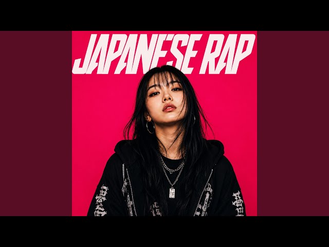 Japanese Rap (日本語ラップ) - YouTube