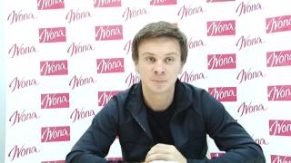 Дмитрий Комаров - ведущий тревел-шоу Мир наизнанку (Полная версия)