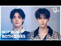 BOTH SIDES NCT JNJM 뮤직뱅크 Music Bank KBS 260227 방송 BOTH SIDES NCT JNJM 뮤직뱅크 Music Bank KBS 260227 방송