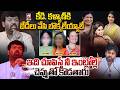 రామ్ చరణ్ భార్యే..! |🔥 Prudhvi Raj Sensational Interview ON Pawan Kalyan | KTR | Revanth Reddy