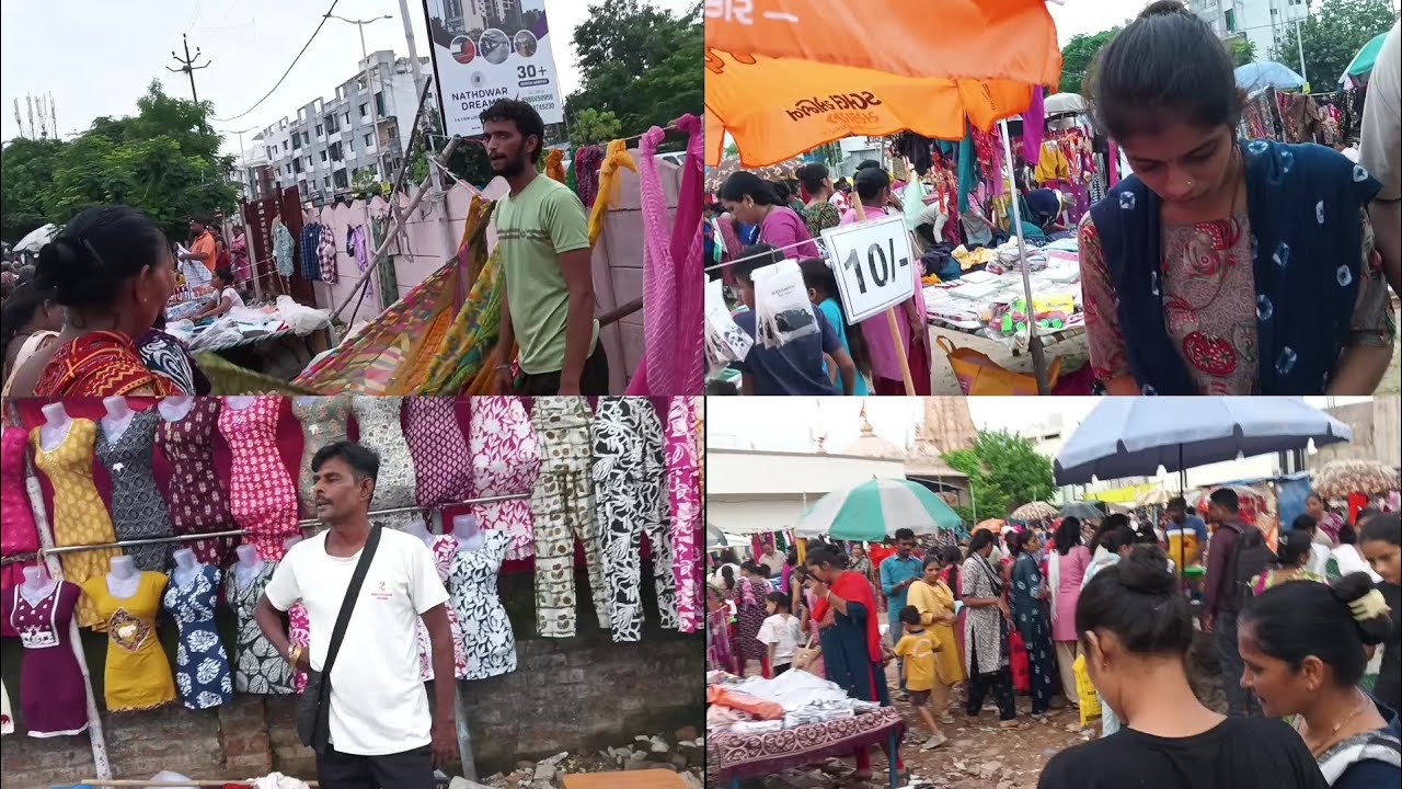 10 રૂપિયામાં વસ્તુ મળશેઆટલા સસ્તા આટલા સરસ🛍️🥰#स्थानीय बाजार वडोदरा #vadodara #shopping #gujrat India