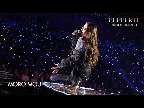 GALENA - MORO MOU | Euphoria • Concert, 2025