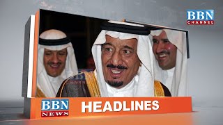 News #Headlines 23 May 2020 | BBN NEWS