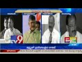 AP Special Status Row: Rahul Gandhi Vs. Chandrababu Vs Raghuveera Vs Venkaiah Naidu