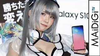 えなこ、“Galaxyコスプレ”披露　銀髪ツインテールに美デコルテ、美脚も！