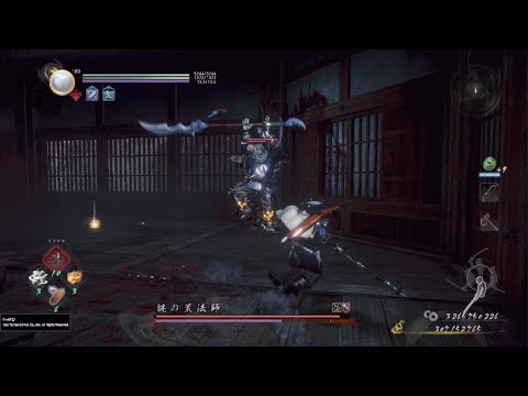仁王2 斧 5周目 弁慶 妖怪技なし