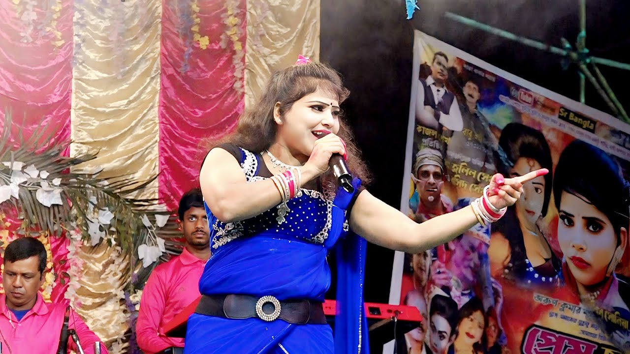 এ চুমকি এ চুমকি তোকে আজও ভালবাসি রে // Miss Sonia || Hit Bangla gaan