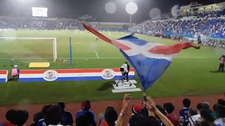 VENI RAQUEL de Hinchada Yokohama F. Marinos 6/7/2019