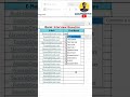 Excel Interview Question | TEXTBEFORE Formula Explained in Excel
