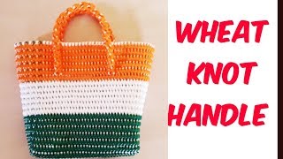 Tamil - wheat knot handle