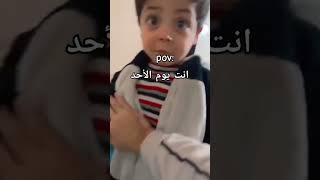 باجر جمعه تعليم لايك_اشتراك ترفيه كرستيانو_رونالدو كره_القدم الازرق او الأحمر اختر خيارات