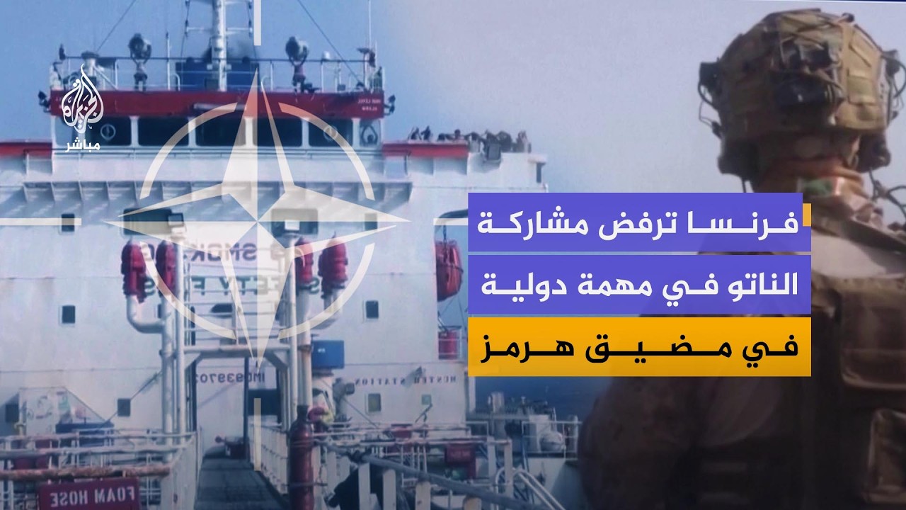 هل تستطيع أوروبا الاستغناء عسكرياً عن أمريكا؟
