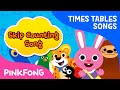 Skip Counting Song | Times Tables Songs | PINKFONG Songs for Children