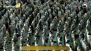 ما تيسر من سورة الفتح | فجر الثلاثاء ١٥ شعبان ١٤٣٩هـ للشيخ د. صالح آل طالب