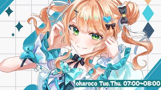 鏑木ろこ(かぶらきろこ)の配信のサムネイル画像