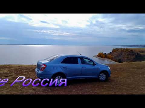 Video: Kdaj so prenehali proizvajati Chevy Cobalt?