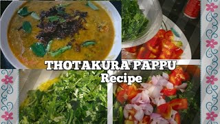 thotakura Pappu Recipe by mom the wonderchef/ leafy dal/ Dal recipe/ lunch box recipes