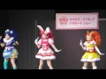 キュアホイップ キャラソン ダイスキにベリーを添えて  プリキュアドリームスターズ 初日「KIRAKIRA PRECURE A LA MODE」Pretty Cure