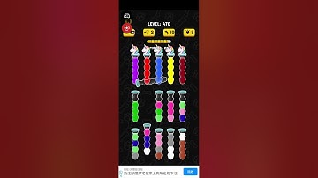 Color Water Sort 3D level 470