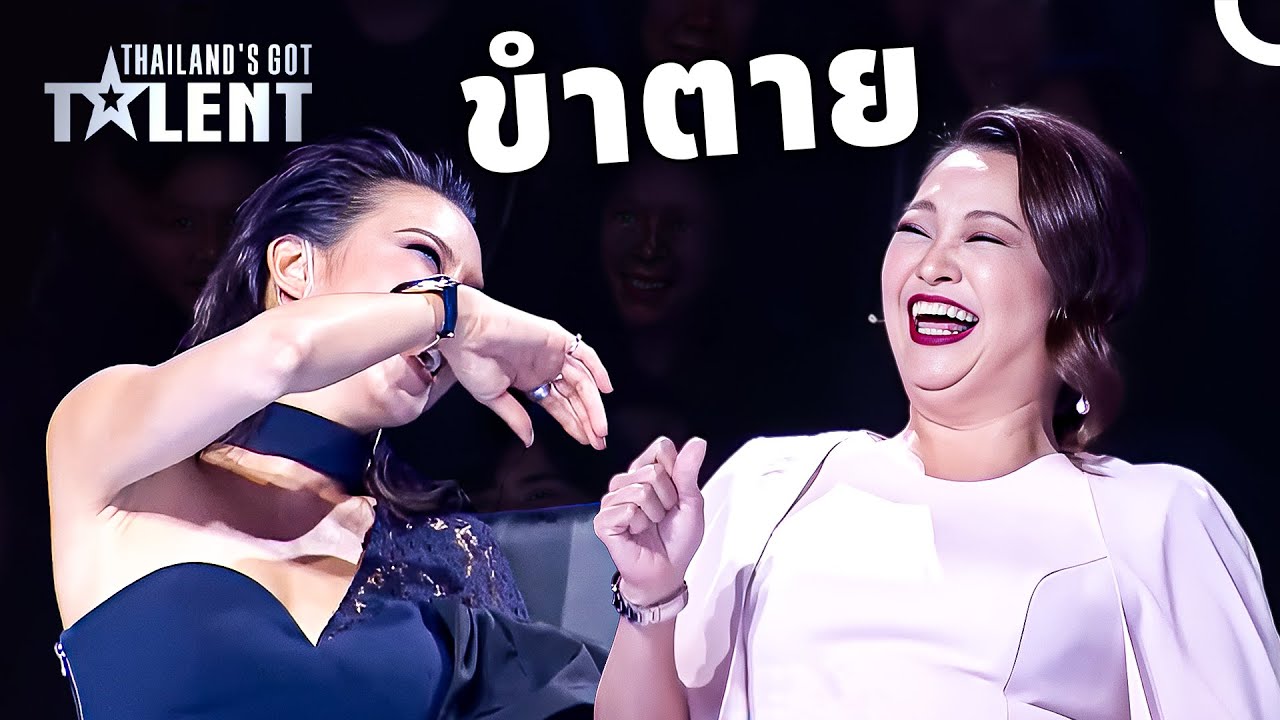 โชว์ตลกเหล่านี้ทำเอากรรมการขำจนท้องแข็ง! | ไทยแลนด์ก็อตทาเลนต์