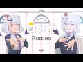 ロメオ / HoneyWorks (Kyura&Kyuro ver.) 【歌ってみた】