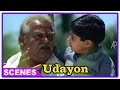 Udayon movie scenes  mohanlal sr feels proud of his little son  innocent