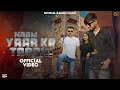 Naam yaar ka tabahi  officialraman thakur  sonu bhati  new songs haryanavi 2023