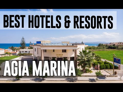 Best Hotels and Resorts in Agia Marina, Greece