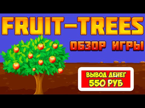 Vídeo: Com Triar Fruites Seques