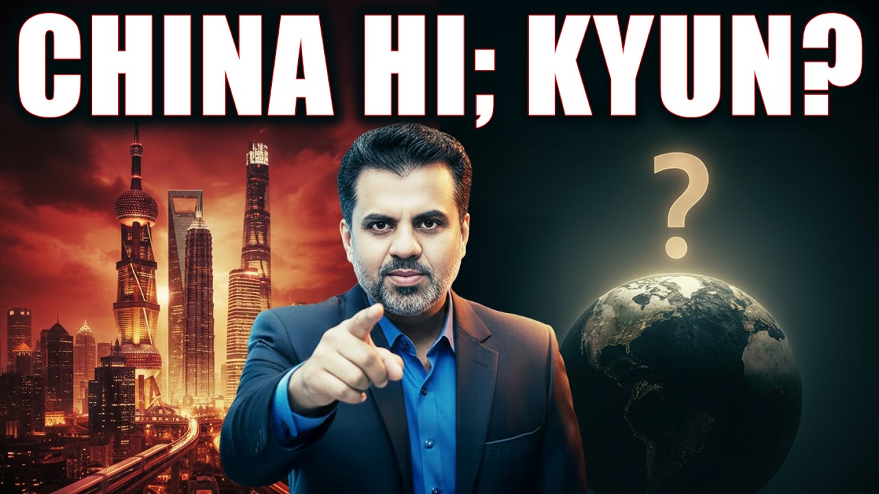 You Have 24 Hours. Big Entrepreneurs Have 96. How? | Sameer Siddiqui IAS Coach