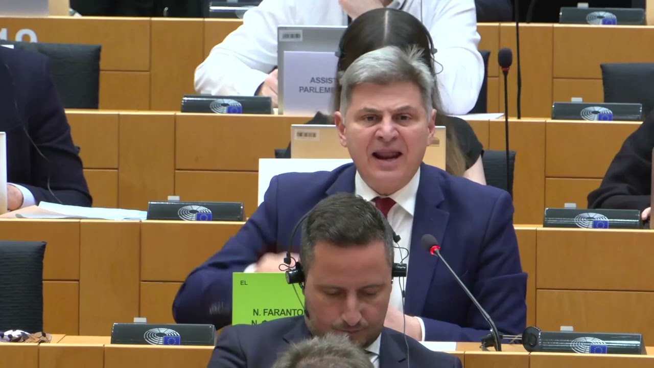 ΕΚ Νικόλας Φαραντούρης Joint Committee Procedure ENVI-SANT CJ64