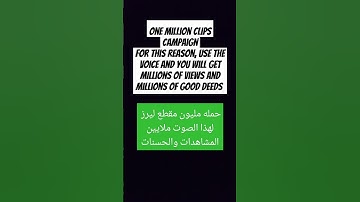 تلاوه نادره للشيخ ياسر الدوسري #quran #quran_competition #ياسر_الدوسري #islam #viral #fyp #foryou