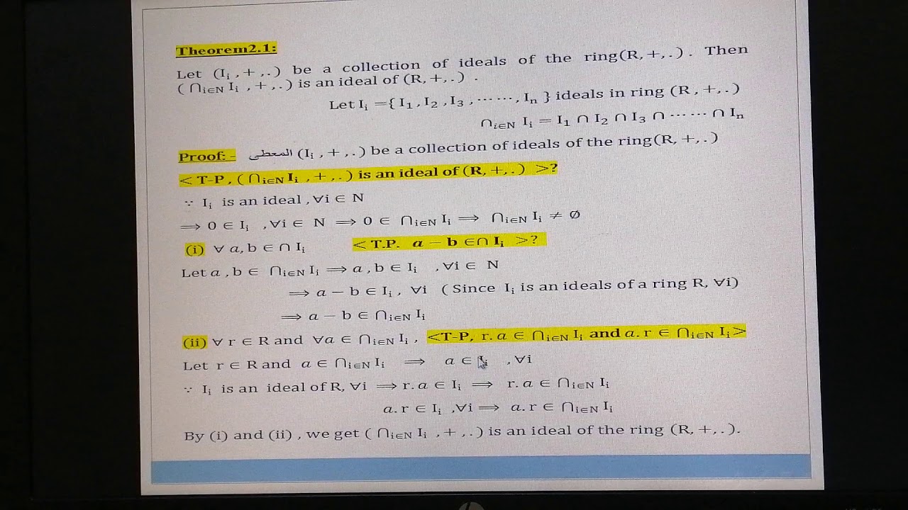 جبر الحلقات ( برهان نظريات التقاطع والاتحاد المثاليات)..