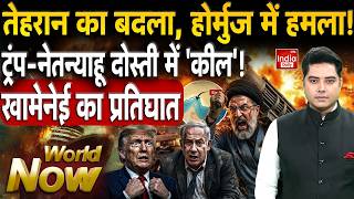 Iran America Israel War | Khamenei Trump Hormuz Tension | Pentagon Middle East Conflict | Israel
