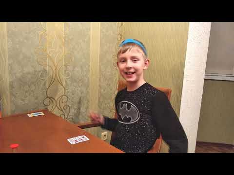 Челендж игра Кто Я?