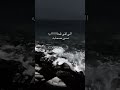 غدر الصحااااب وألمه