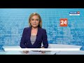 Вести. Чувашия. Выпуск от 18.06.2020