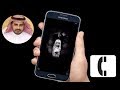 مكالمه مع مطور لعبه مريم شوفو قال اى