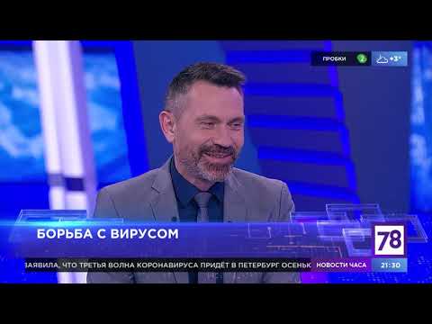 Программа "Итоги дня". Эфир от 1.03.21