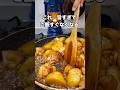 #料理 #自炊 #おうちごはん #簡単レシピ