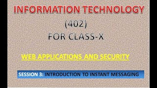 Introduction to Instant messaging screenshot 2