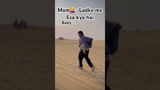 Chora Haryane ki ree maa 😛         #trending #viral #amanrecords #shortvideo #youtube #haryanvi