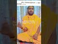 Shukla Yajurveda Madhyandiniya ShakhaAdhyay 3 Mantra 55#Yajurveda#Adhyay3 #Mantra55#Vedpathi_acharya