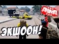 ArmA 3 Altis Life - БОЕВИК ОТ ПЕРВОГО ЛИЦА!