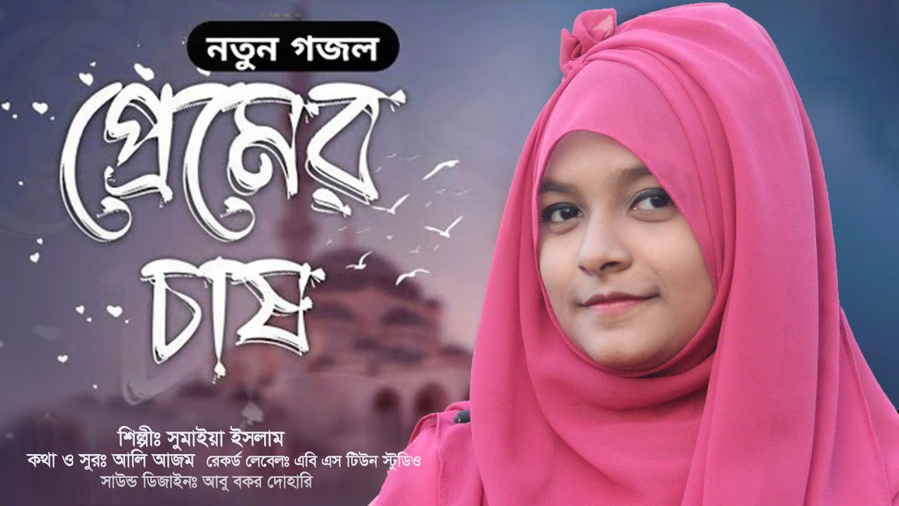 Qizlar uchun yalangoch yigitlar rasmlar bir qizni panjara yonida sikdi